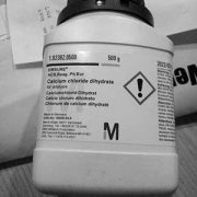 کلسیم کلراید دی هیدرات (calcium chloride dihydrate) 3 کلسیم کلراید دی هیدرات
