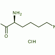 خرید ال لیزین