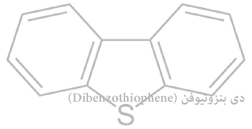 دی بنزوتیوفن