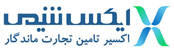 ایکس شیمی:فروش مواد شیمیایی آزمایشگاهی، تحقیقاتی و دارویی