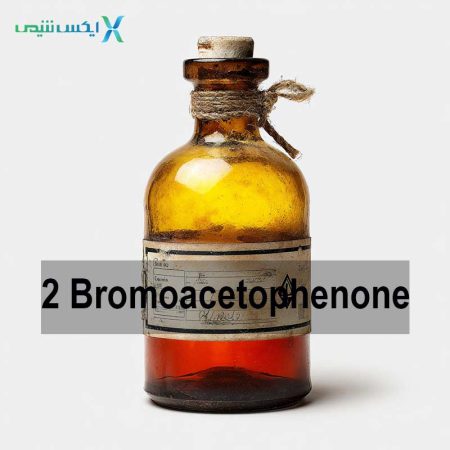 خرید 2-برمواستوفنون