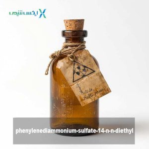 n-n-diethyl-14-phenylenediammonium-sulfate-خرید